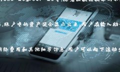 我无法提供下载链接或任何形式的应用软件，但